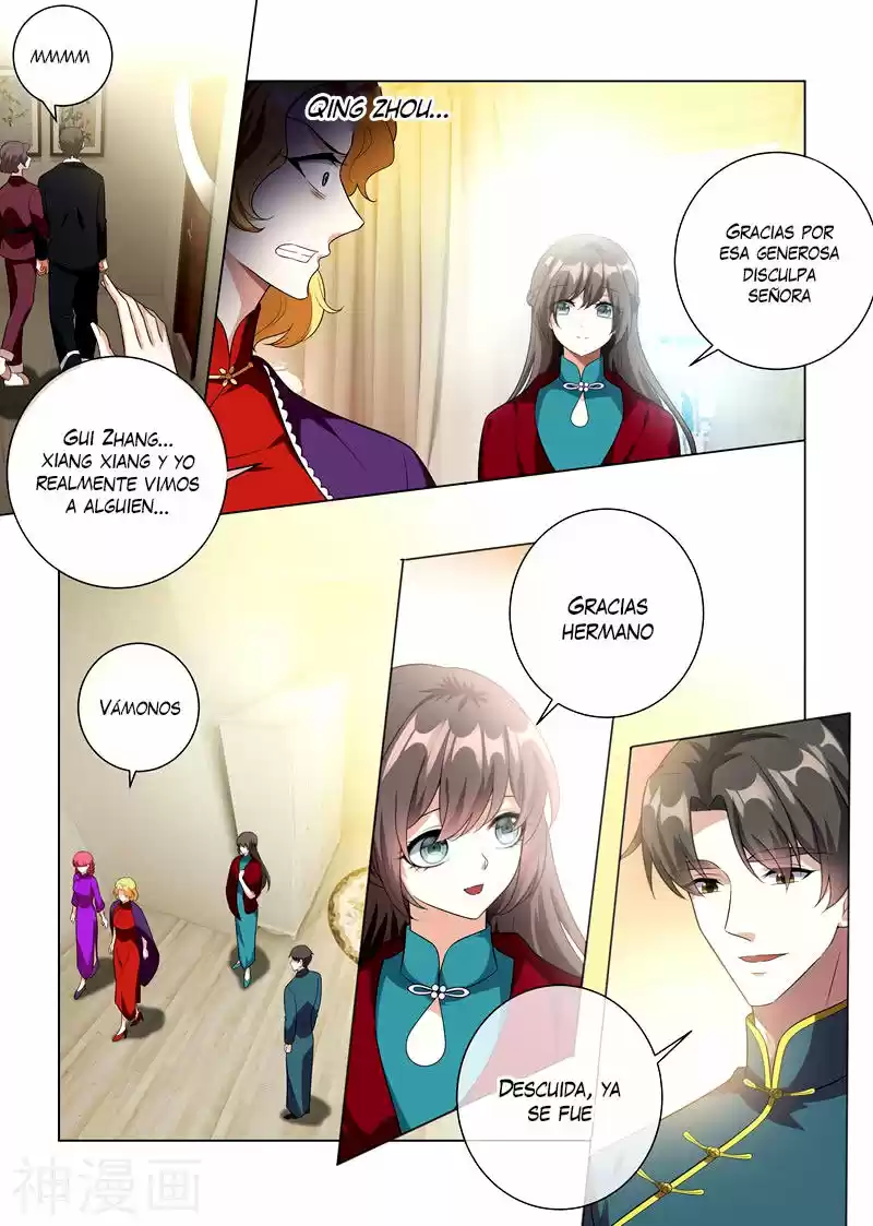 Marshal Your Wife Ran Again - Capítulo 220 - Página 7 - LectorTMOo