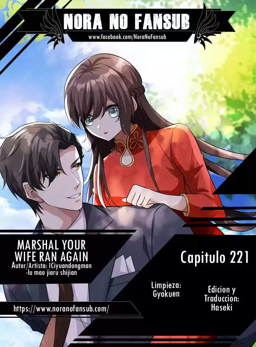 Marshal Your Wife Ran Again - Capítulo 221 - Página 1 - LectorTMOo