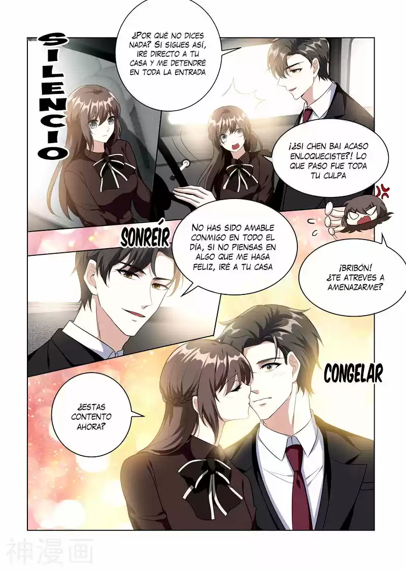 Marshal Your Wife Ran Again - Capítulo 221 - Página 5 - LectorTMOo