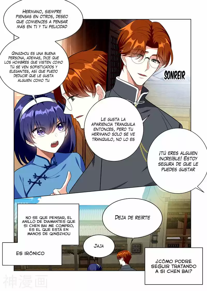 Marshal Your Wife Ran Again - Capítulo 223 - Página 5 - LectorTMOo