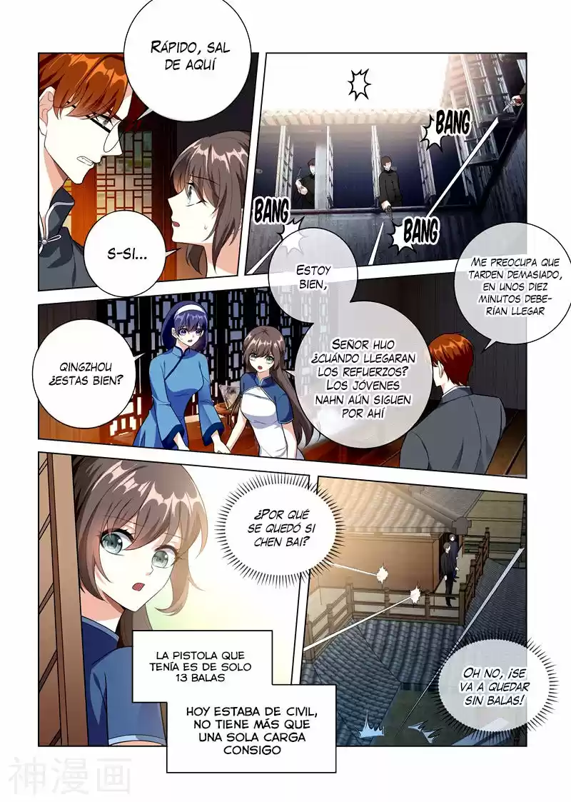 Marshal Your Wife Ran Again - Capítulo 224 - Página 4 - LectorTMOo