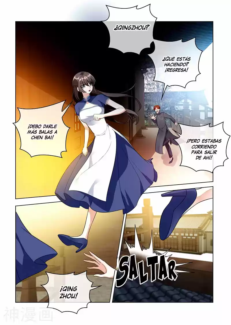 Marshal Your Wife Ran Again - Capítulo 224 - Página 6 - LectorTMOo