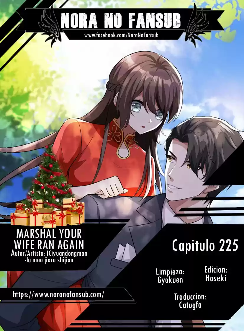 Marshal Your Wife Ran Again - Capítulo 225 - Página 1 - LectorTMOo
