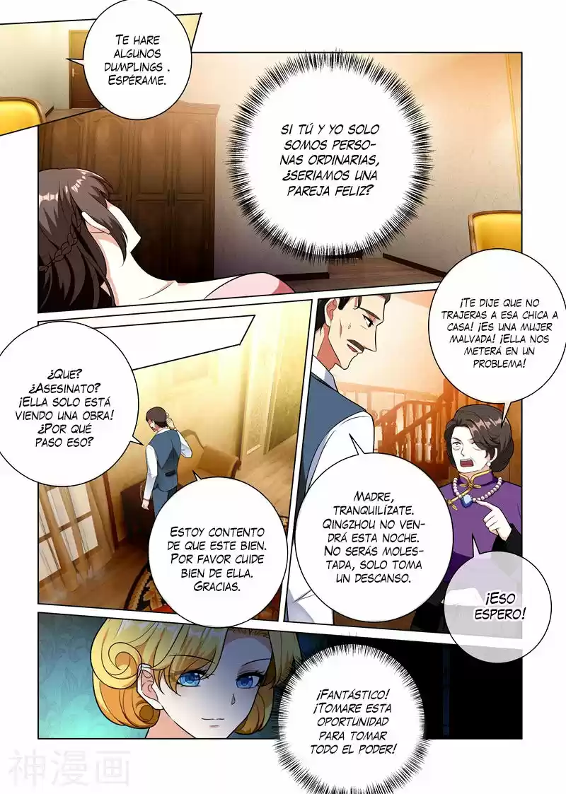 Marshal Your Wife Ran Again - Capítulo 225 - Página 7 - LectorTMOo