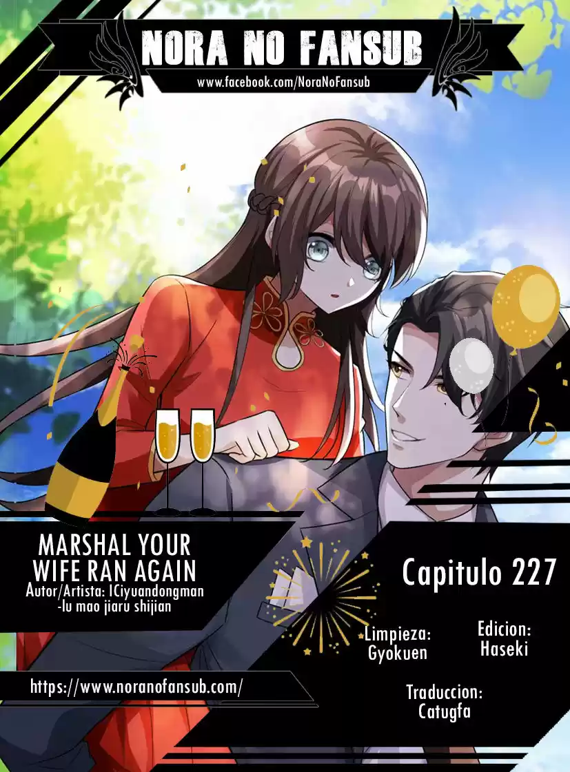 Marshal Your Wife Ran Again - Capítulo 227 - Página 1 - LectorTMOo