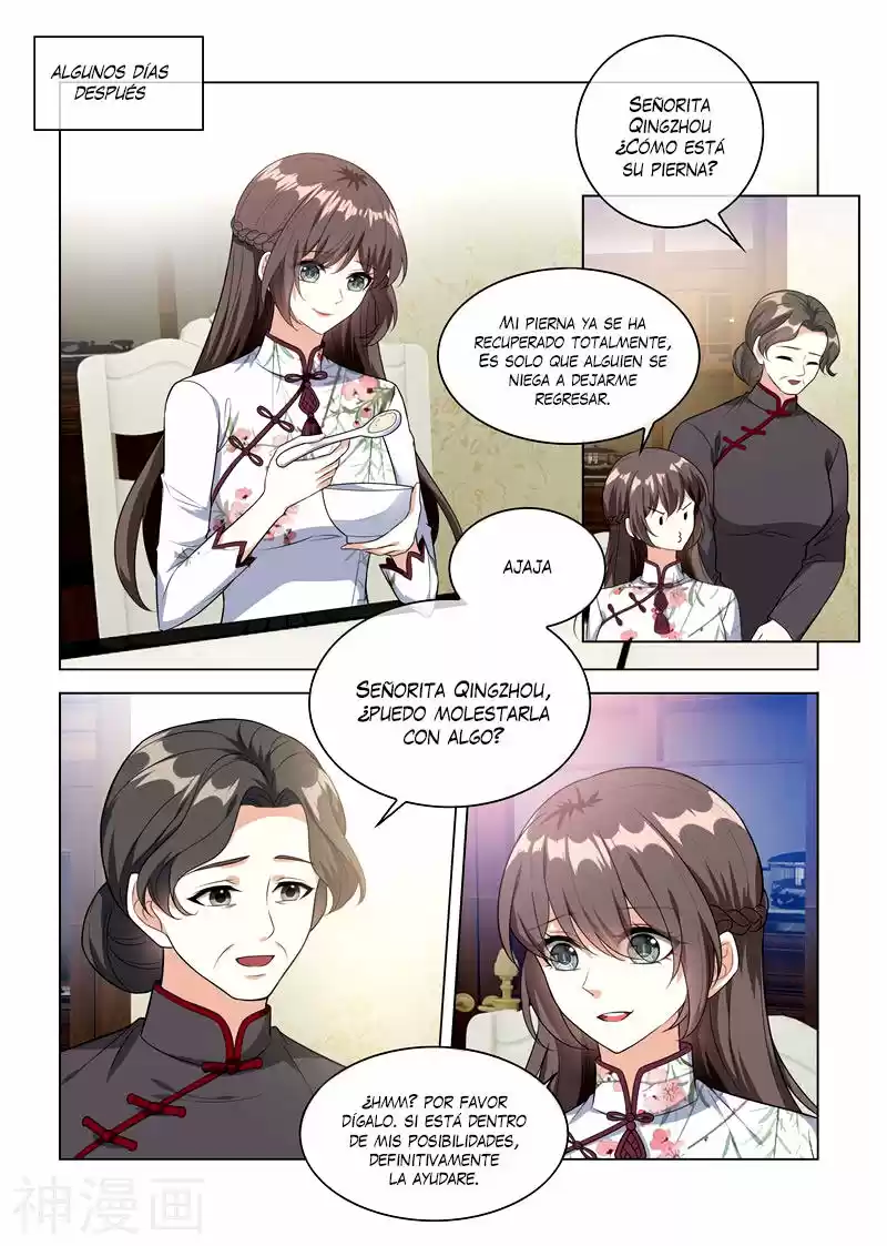 Marshal Your Wife Ran Again - Capítulo 228 - Página 5 - LectorTMOo