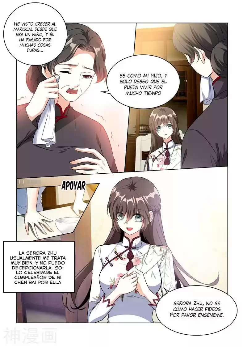 Marshal Your Wife Ran Again - Capítulo 228 - Página 7 - LectorTMOo