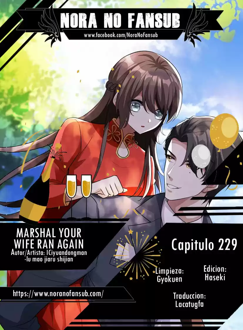Marshal Your Wife Ran Again - Capítulo 229 - Página 1 - LectorTMOo