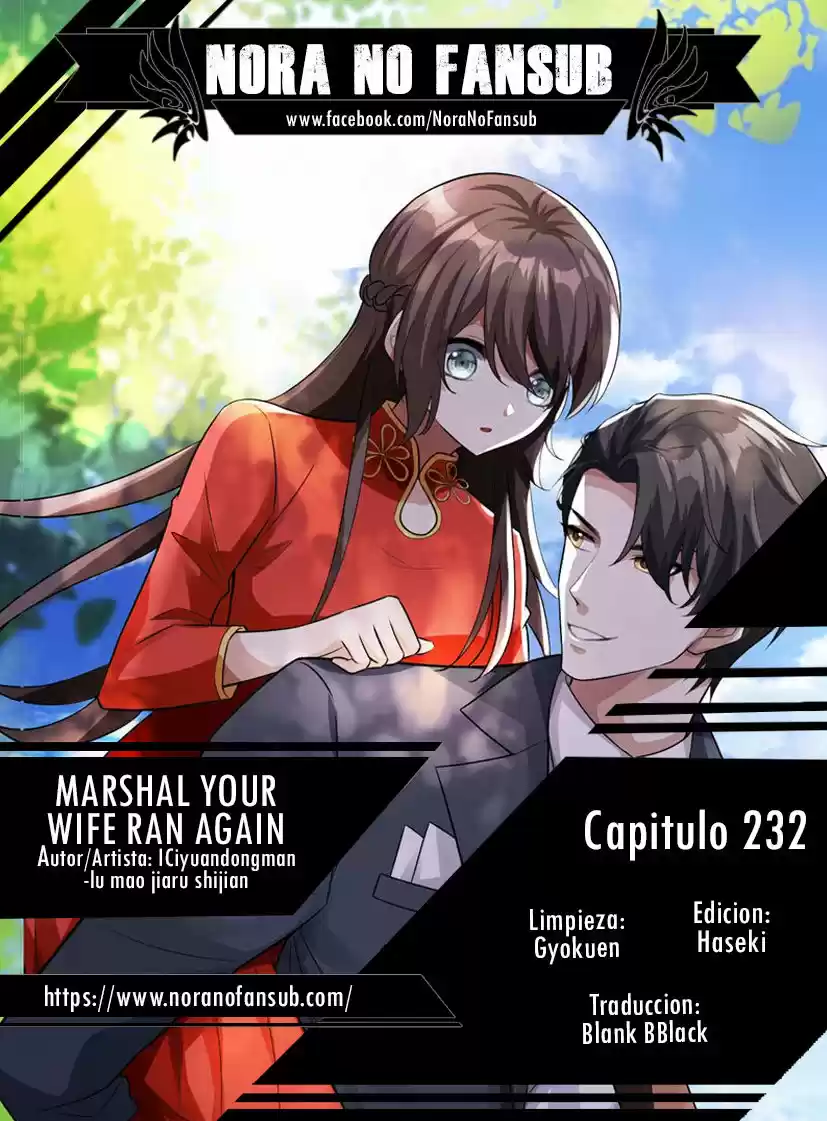Marshal Your Wife Ran Again - Capítulo 232 - Página 1 - LectorTMOo