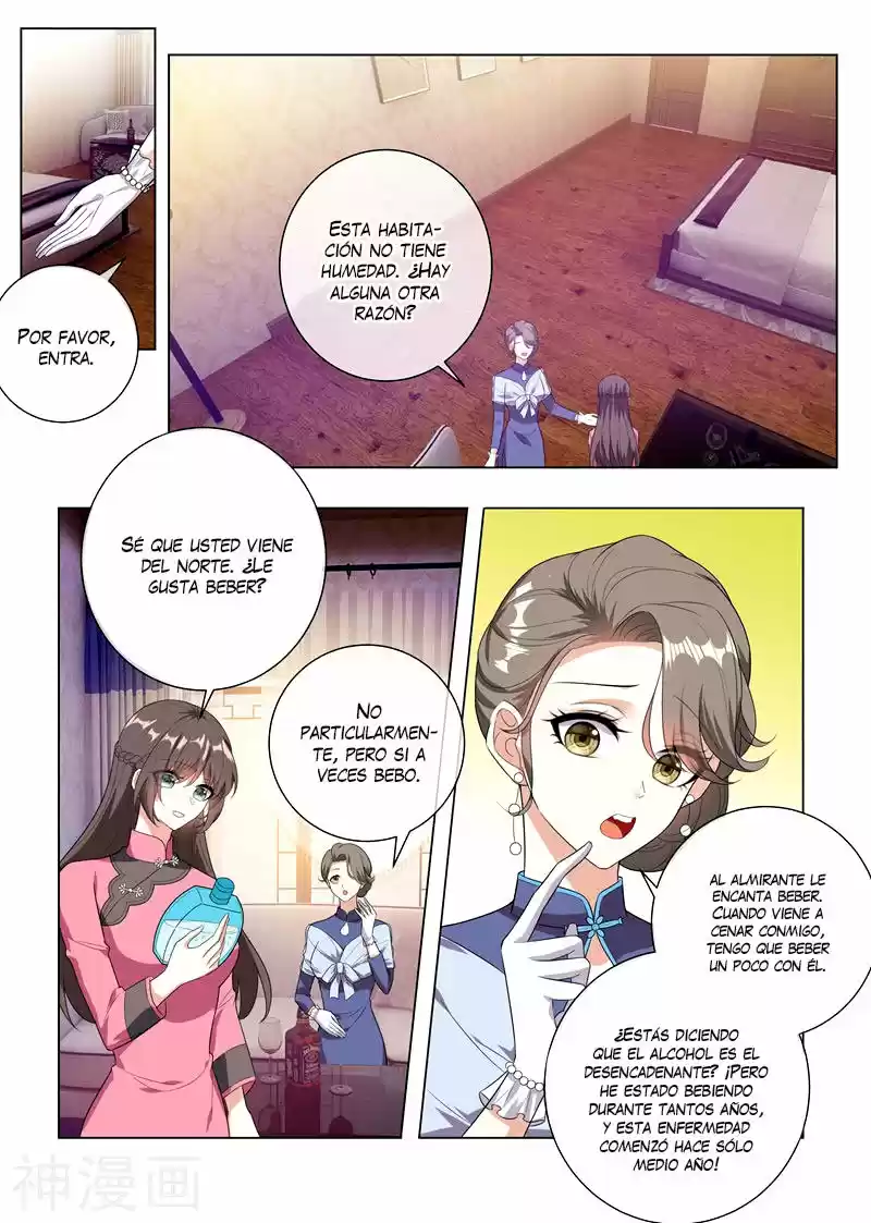 Marshal Your Wife Ran Again - Capítulo 232 - Página 4 - LectorTMOo