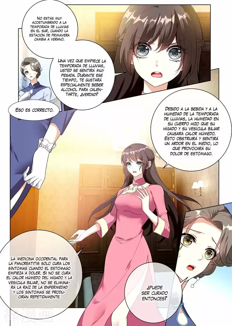 Marshal Your Wife Ran Again - Capítulo 232 - Página 5 - LectorTMOo