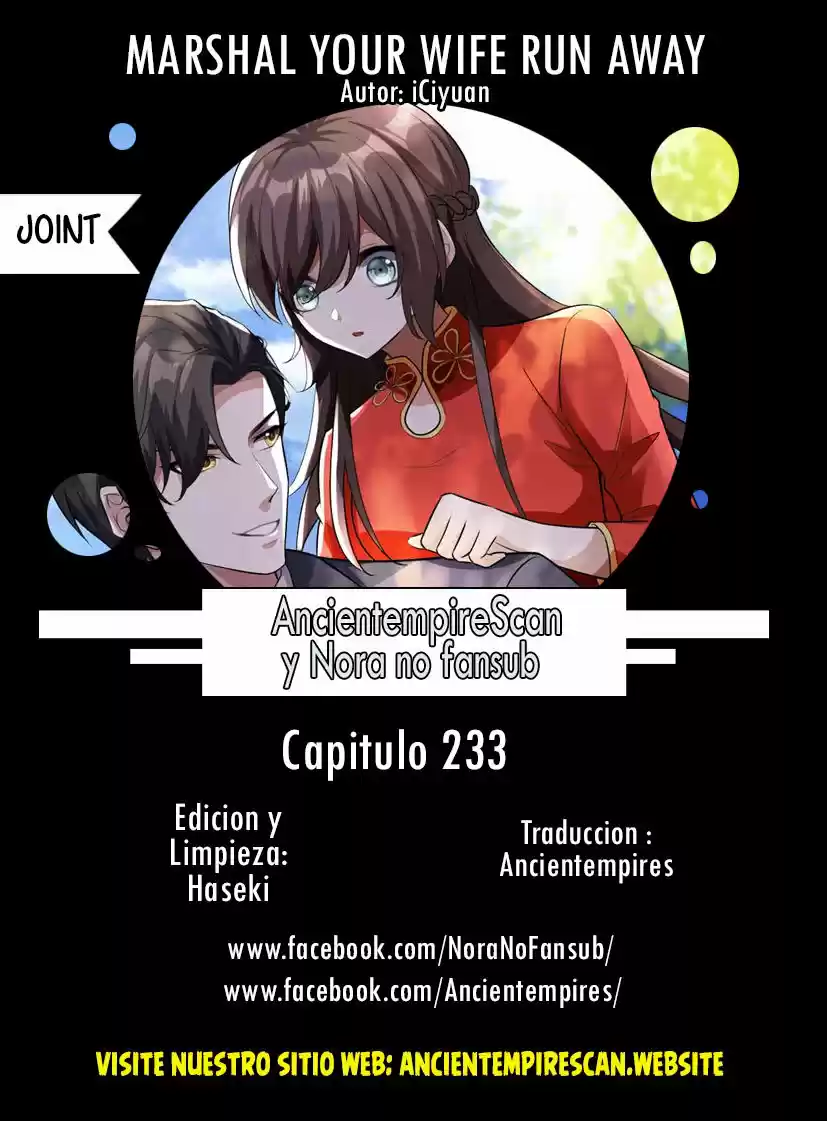 Marshal Your Wife Ran Again - Capítulo 233 - Página 1 - LectorTMOo