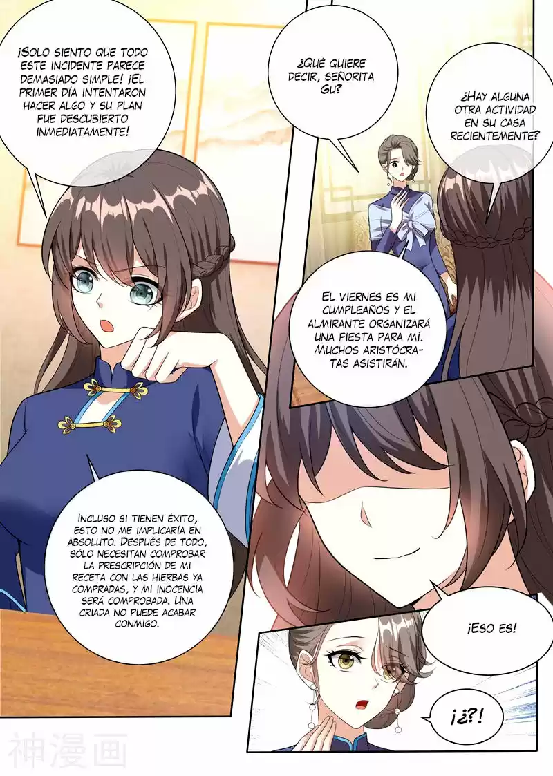 Marshal Your Wife Ran Again - Capítulo 233 - Página 5 - LectorTMOo