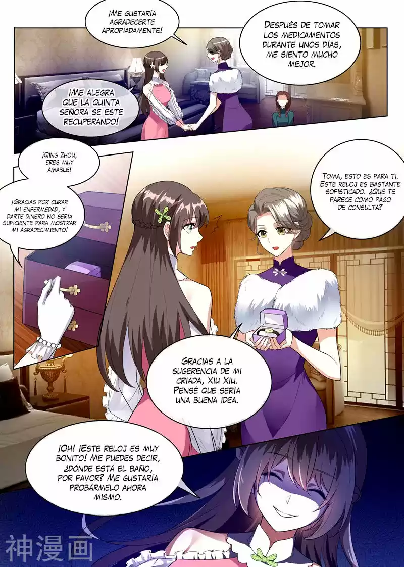 Marshal Your Wife Ran Again - Capítulo 234 - Página 2 - LectorTMOo