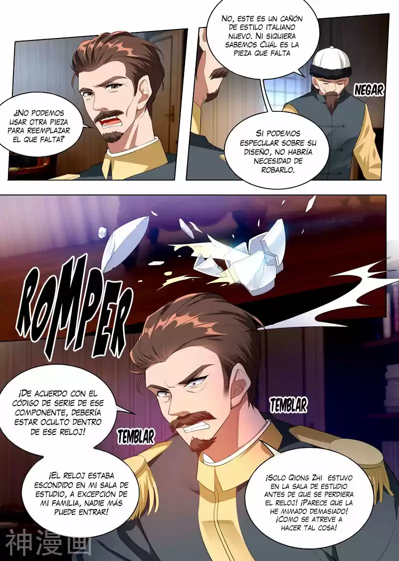Marshal Your Wife Ran Again - Capítulo 235 - Página 9 - LectorTMOo