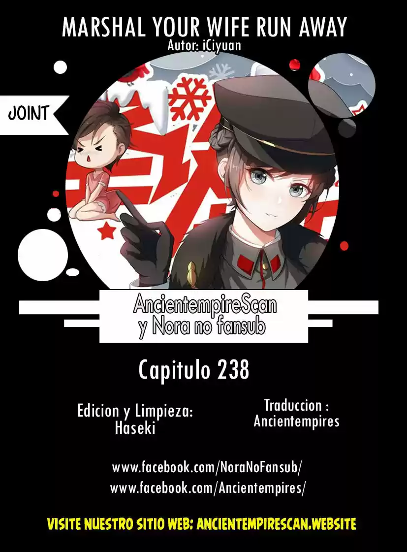 Marshal Your Wife Ran Again - Capítulo 238 - Página 1 - LectorTMOo