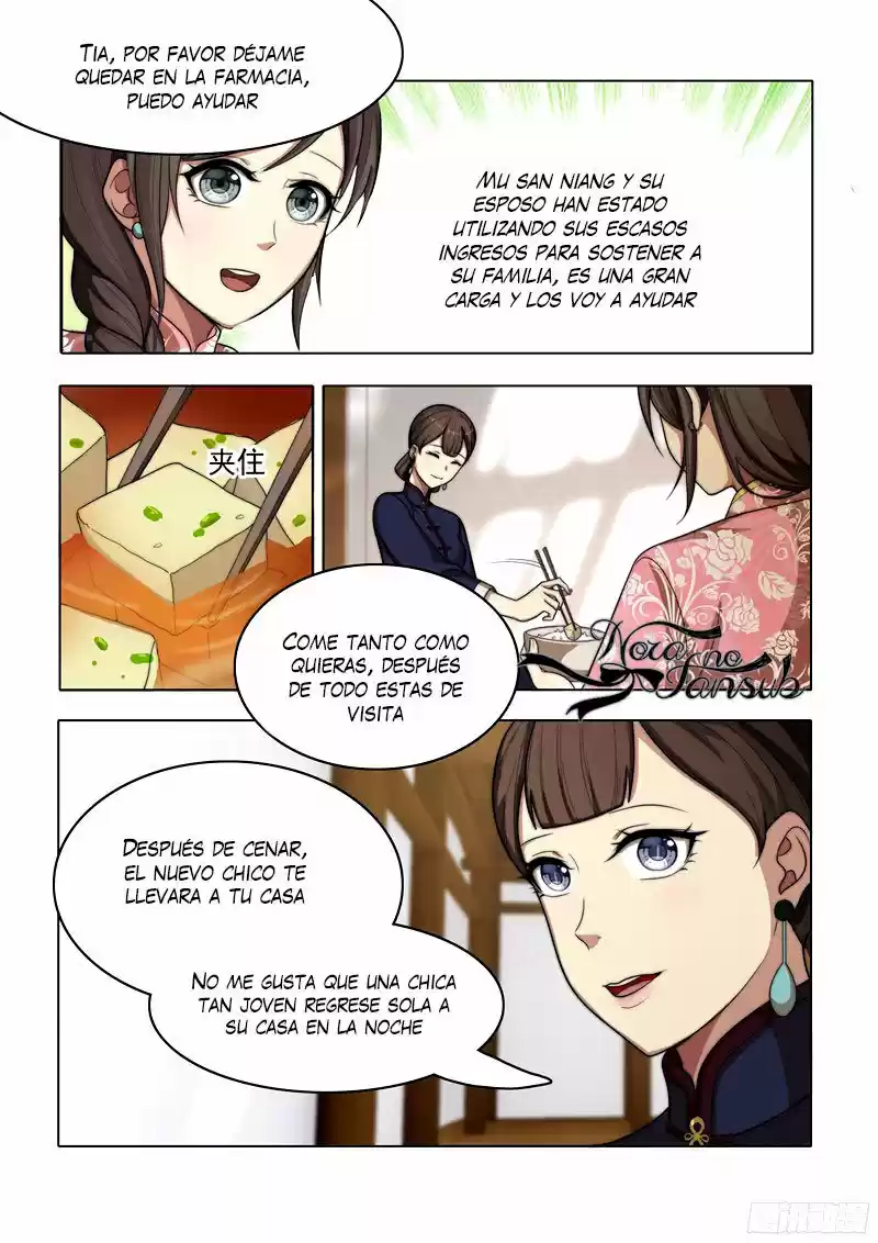 Marshal Your Wife Ran Again - Capítulo 29 - Página 2 - LectorTMOo
