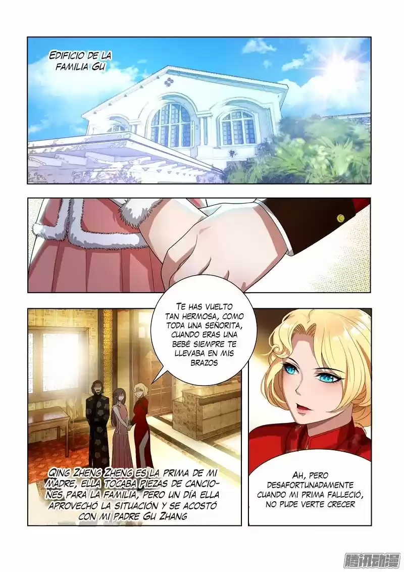 Marshal Your Wife Ran Again - Capítulo 3 - Página 4 - LectorTMOo