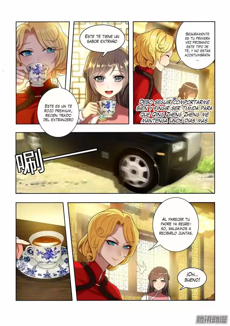 Marshal Your Wife Ran Again - Capítulo 3 - Página 6 - LectorTMOo