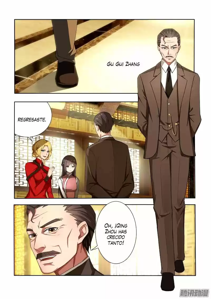 Marshal Your Wife Ran Again - Capítulo 3 - Página 7 - LectorTMOo