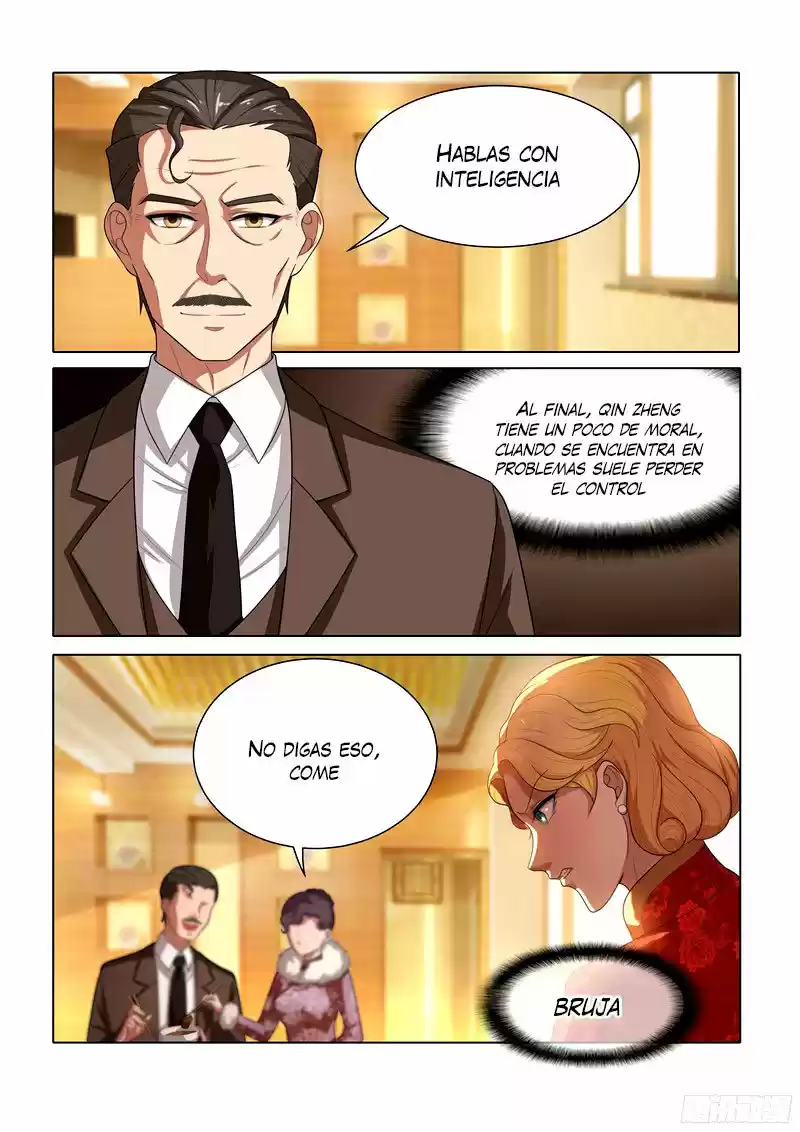 Marshal Your Wife Ran Again - Capítulo 31 - Página 5 - LectorTMOo