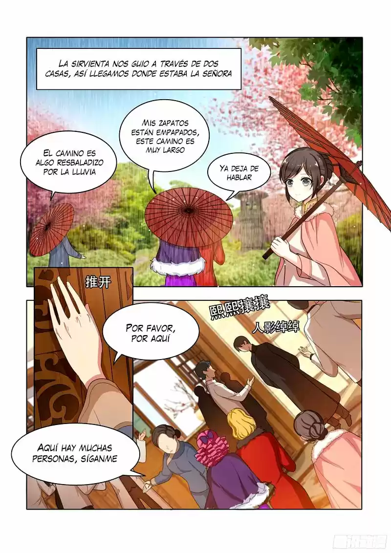 Marshal Your Wife Ran Again - Capítulo 33 - Página 5 - LectorTMOo