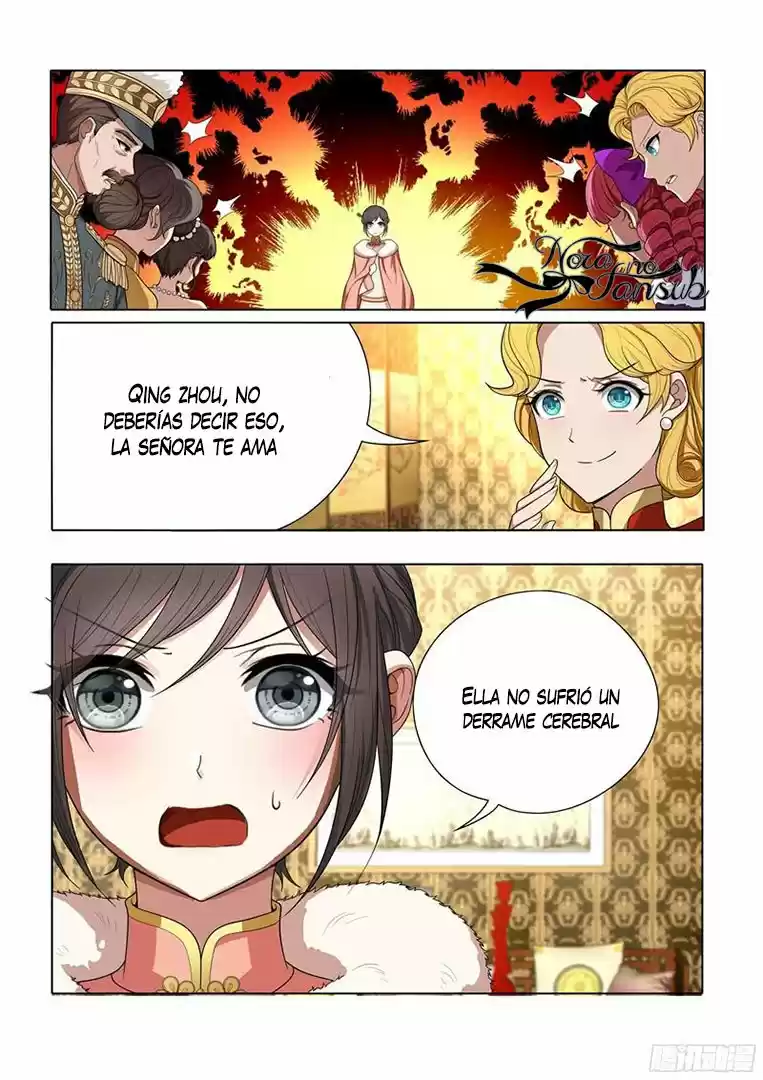 Marshal Your Wife Ran Again - Capítulo 37 - Página 2 - LectorTMOo