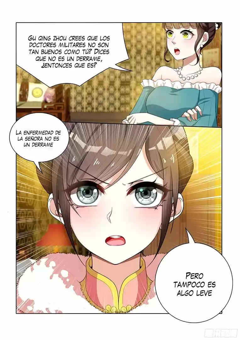 Marshal Your Wife Ran Again - Capítulo 38 - Página 2 - LectorTMOo