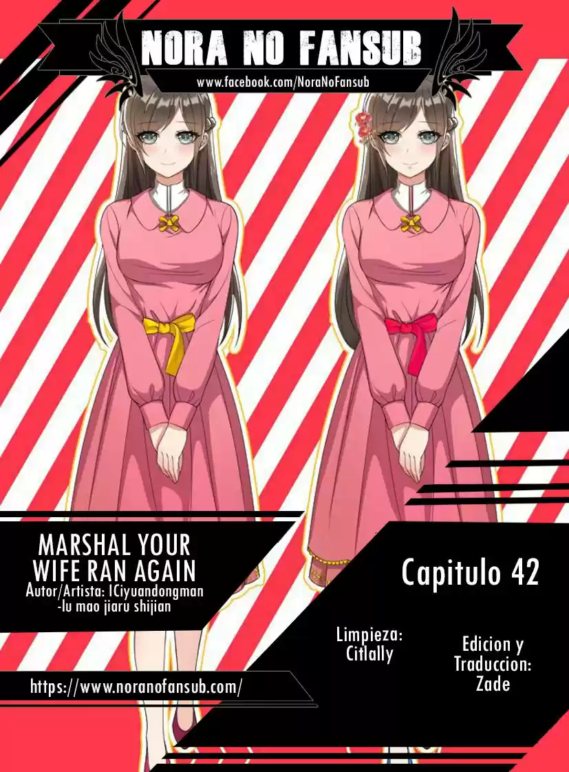 Marshal Your Wife Ran Again - Capítulo 42 - Página 1 - LectorTMOo