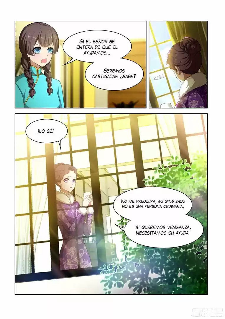 Marshal Your Wife Ran Again - Capítulo 42 - Página 7 - LectorTMOo