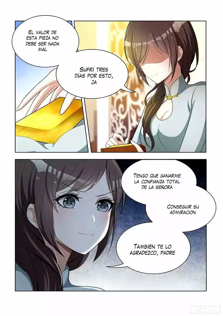 Marshal Your Wife Ran Again - Capítulo 46 - Página 7 - LectorTMOo