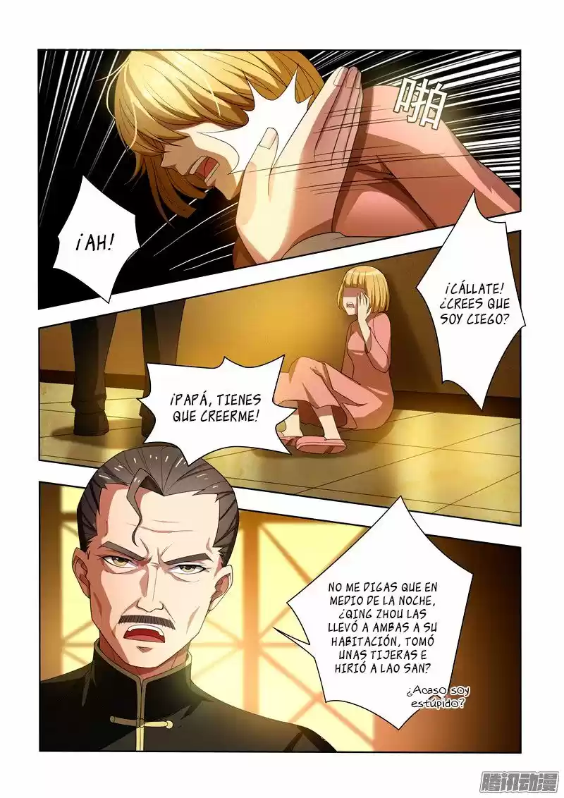Marshal Your Wife Ran Again - Capítulo 5 - Página 4 - LectorTMOo