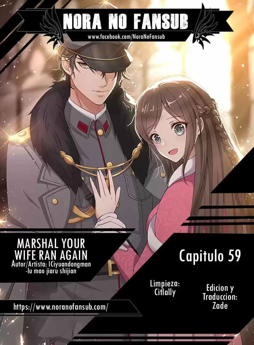 Marshal Your Wife Ran Again - Capítulo 59 - Página 1 - LectorTMOo