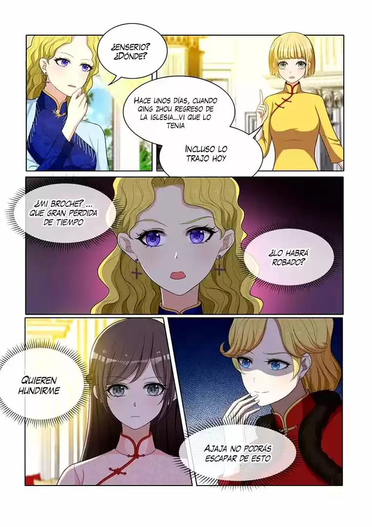 Marshal Your Wife Ran Again - Capítulo 59 - Página 3 - LectorTMOo