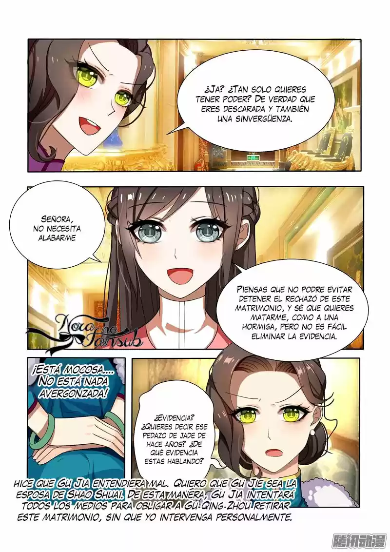 Marshal Your Wife Ran Again - Capítulo 7 - Página 9 - LectorTMOo