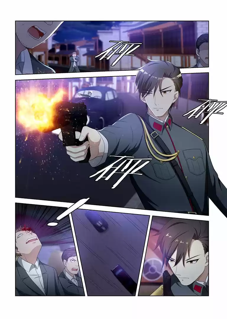 Marshal Your Wife Ran Again - Capítulo 77 - Página 8 - LectorTMOo