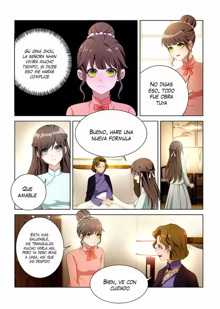 Marshal Your Wife Ran Again - Capítulo 92 - Página 2 - LectorTMOo