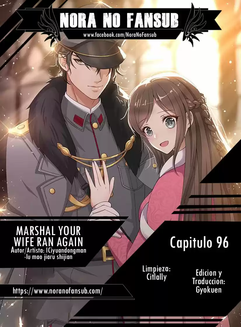 Marshal Your Wife Ran Again - Capítulo 96 - Página 1 - LectorTMOo