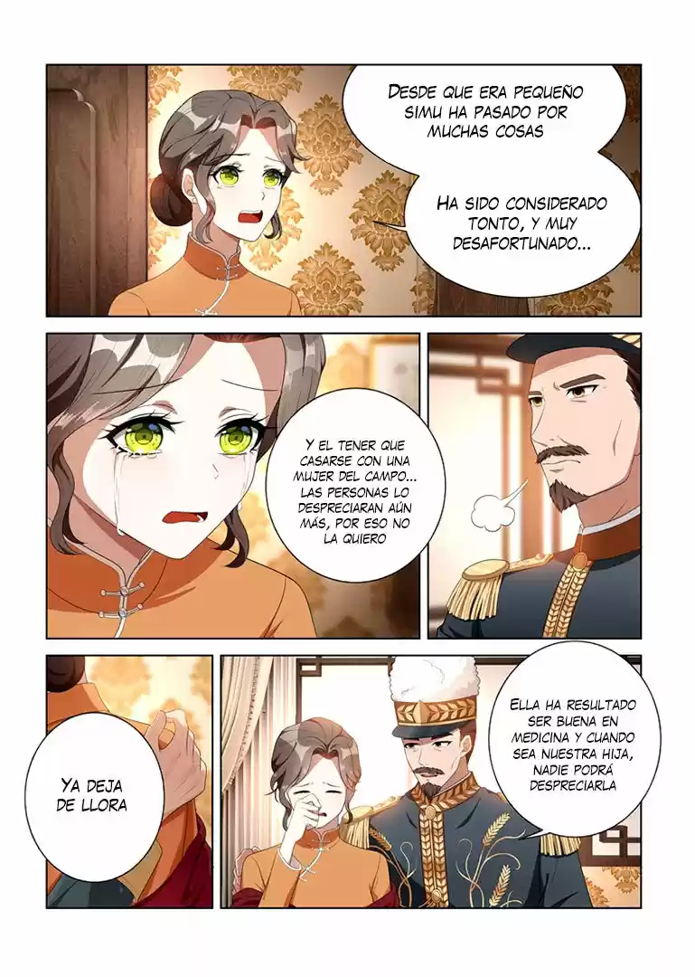 Marshal Your Wife Ran Again - Capítulo 96 - Página 6 - LectorTMOo
