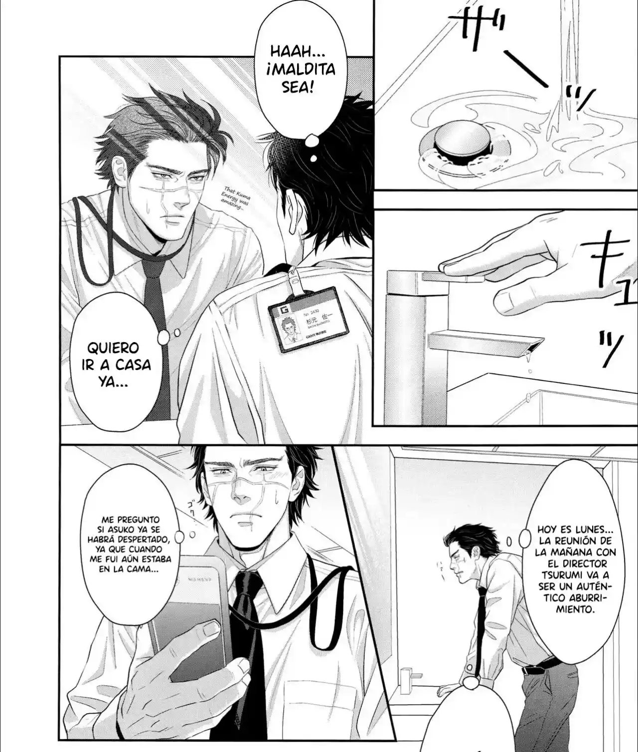 Marshmallow(Golden Kamuy Doujin) - Capítulo 2 - Página 7 - LectorTMOo