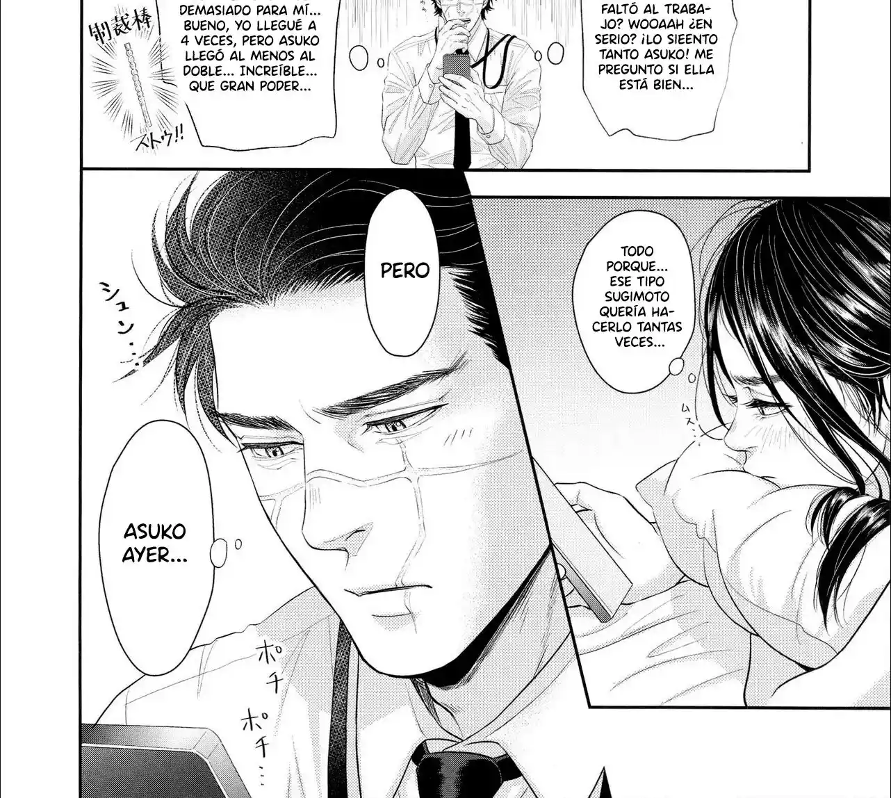 Marshmallow(Golden Kamuy Doujin) - Capítulo 2 - Página 10 - LectorTMOo