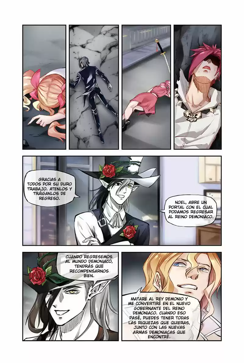 Martial Arts Reigns - Capítulo 27 - Página 3 - LectorTMOo