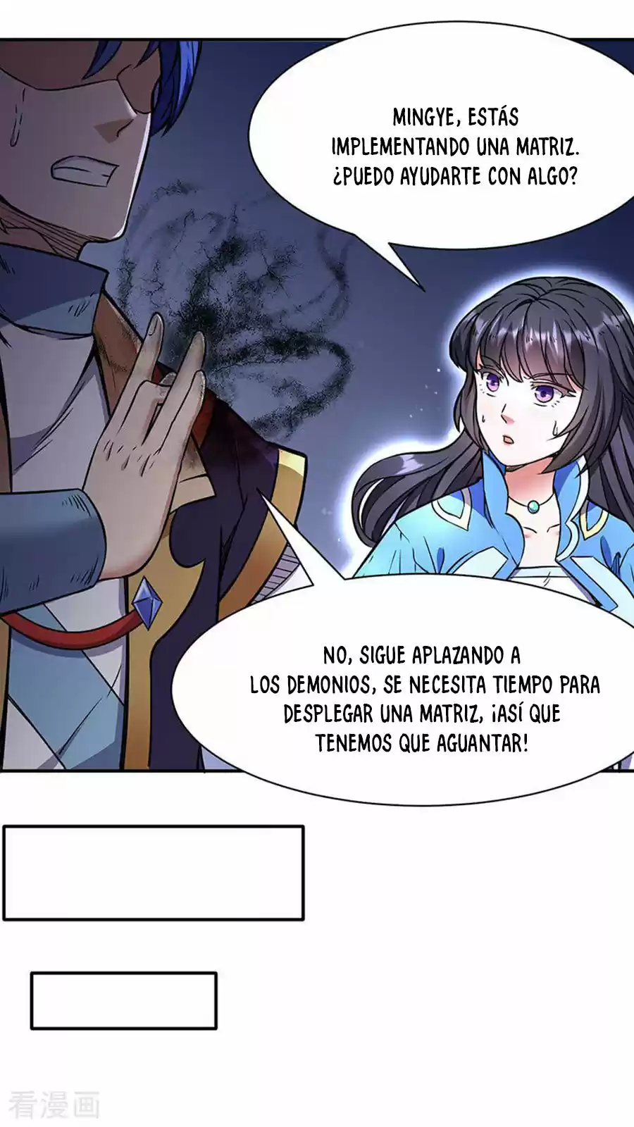 Martial Arts Reigns - Capítulo 192 - Página 18 - LectorTMOo