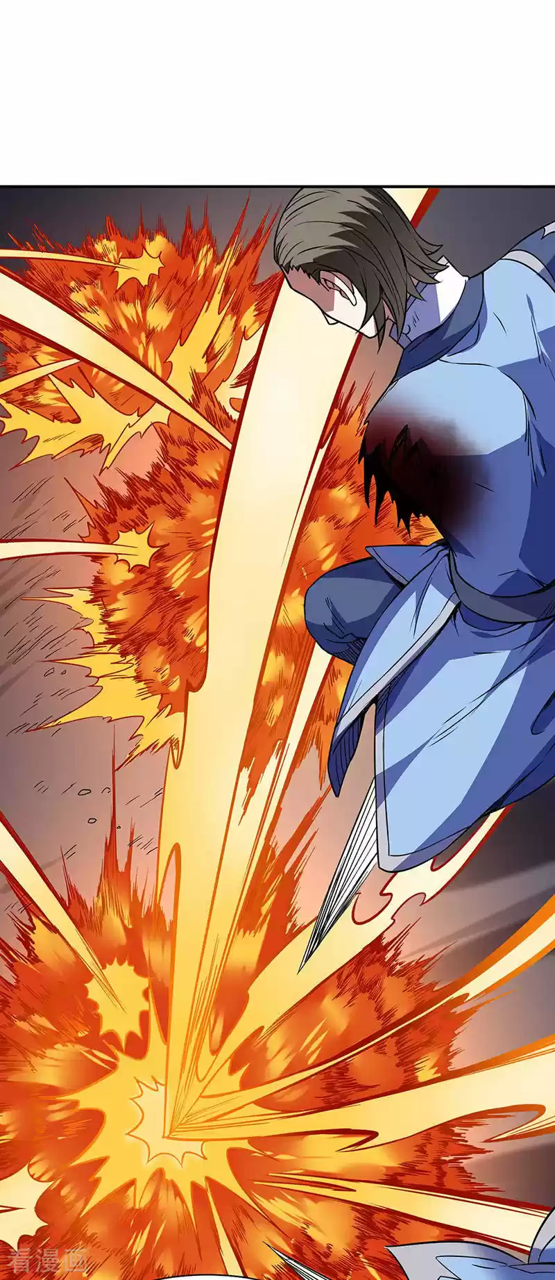 Martial Arts Reigns - Capítulo 195 - Página 25 - LectorTMOo