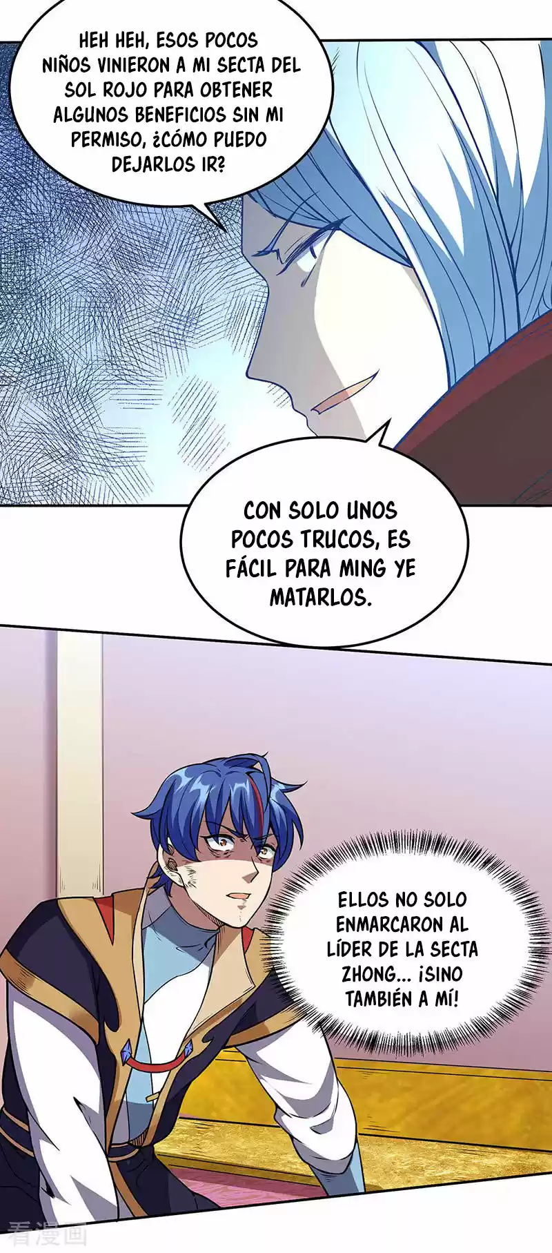 Martial Arts Reigns - Capítulo 200 - Página 25 - LectorTMOo