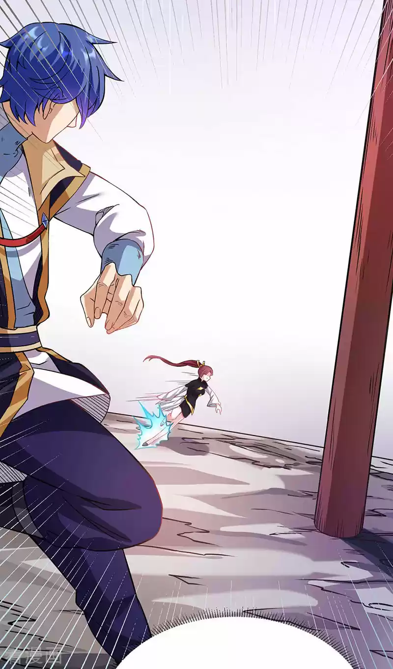 Martial Arts Reigns - Capítulo 204 - Página 5 - LectorTMOo