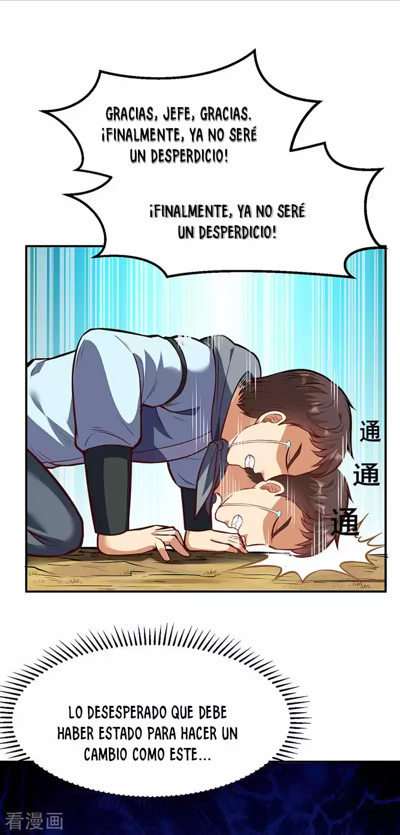 Martial Arts Reigns - Capítulo 208 - Página 21 - LectorTMOo