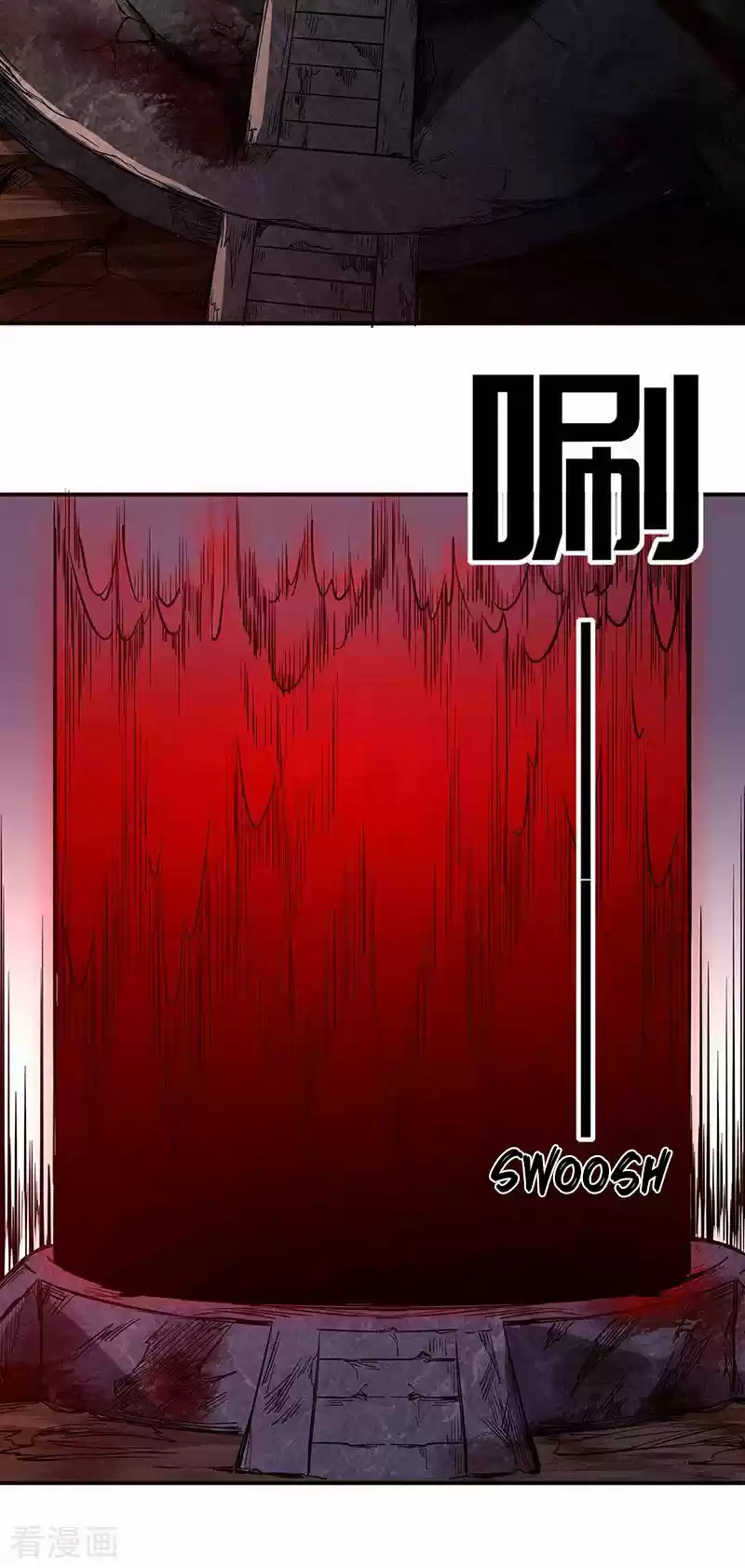 Martial Arts Reigns - Capítulo 215 - Página 13 - LectorTMOo