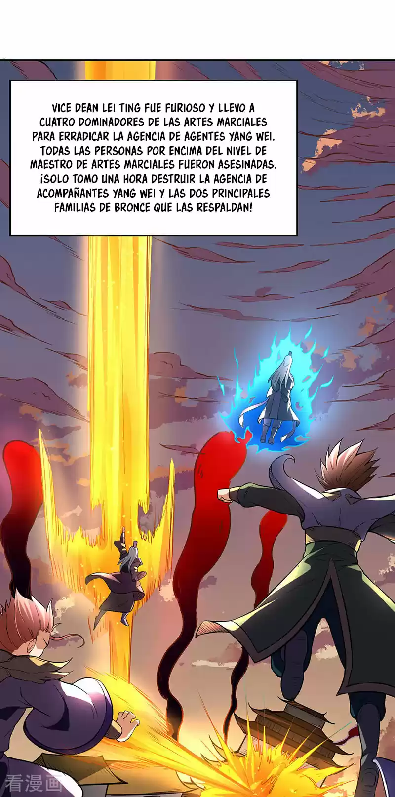 Martial Arts Reigns - Capítulo 219 - Página 27 - LectorTMOo
