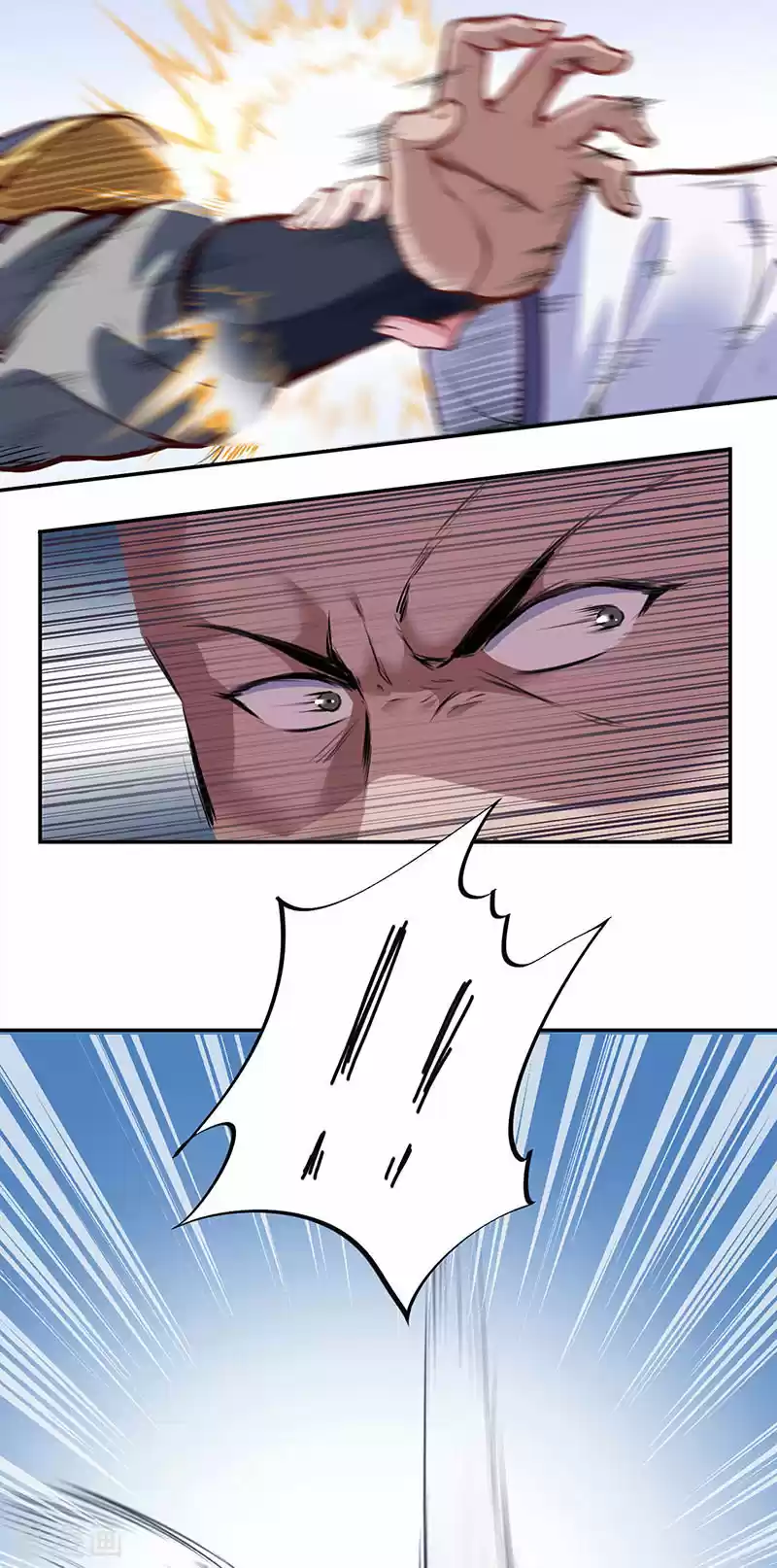 Martial Arts Reigns - Capítulo 221 - Página 22 - LectorTMOo